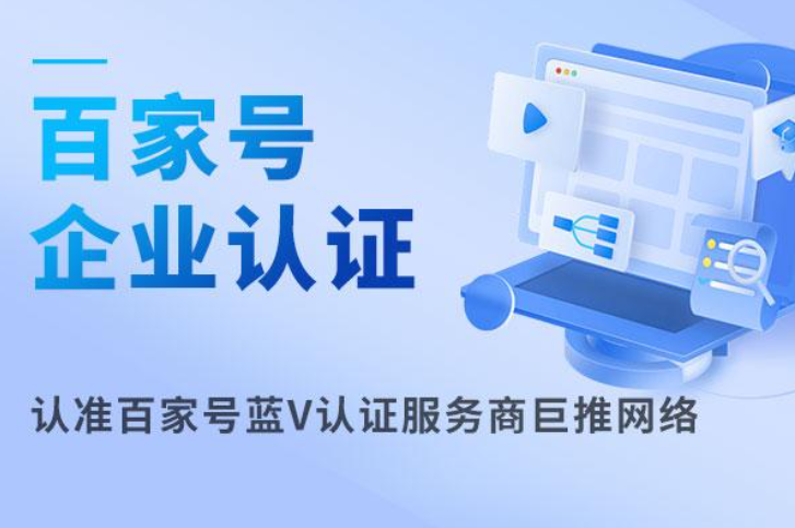 神彩争霸彩票大厅计划参考示意图